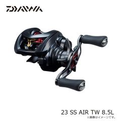 ダイワ　23 SS AIR TW 8.5L　2023年5月発売予定