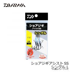 ダイワ　ショアジギアシストSS  シングル L