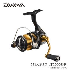ダイワ　23レガリス LT2000S-P　2023年9月発売予定