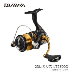 ダイワ　23レガリス LT2500D　2023年9月発売予定