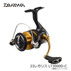 ダイワ　23レガリス LT3000D-C　2023年9月発売予定