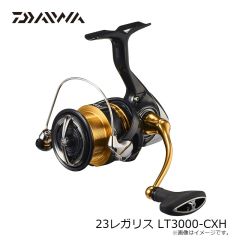 ダイワ　23レガリス LT3000-CXH　2023年9月発売予定