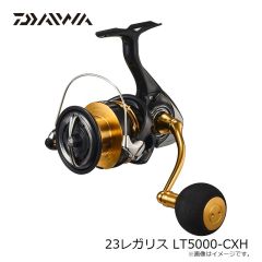 ダイワ　23レガリス LT5000-CXH　2023年9月発売予定