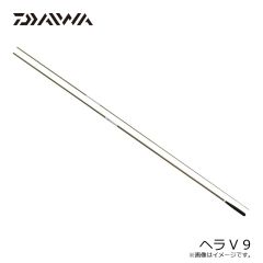 ヘラV 9　2023年3月発売予定
