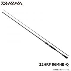 ダイワ　22HRF 86MHB・Q　2022年4月発売予定