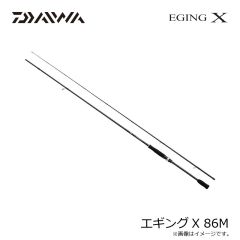  ダイワ　ブレイゾン S64L-2