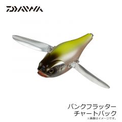 ダイワ　バンクフラッター チャートバック