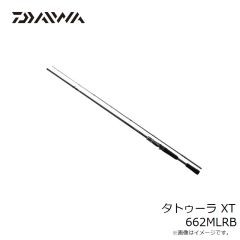 ダイワ　タトゥーラ XT 662MLRB　2024年4月発売予定