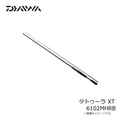 ダイワ　タトゥーラ XT 6102MHRB　2024年4月発売予定