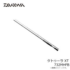 ダイワ　タトゥーラ XT 732MHFB　2024年4月発売予定