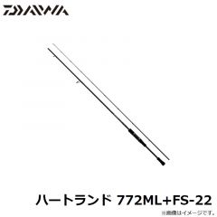 ダイワ　ハートランド 772ML+FS-22
