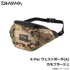 X-Pac ショルダーバッグ(A)  カモフラージュ
