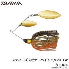 スティーズスピナーベイト 1/4oz TW スモークシャッド
