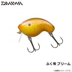 ダイワ　ふく零 ブリーム