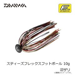 ダイワ　スティーズフレックスフットボール 7g 沼ザリ