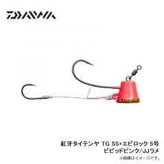 ダイワ　紅牙タイテンヤ TG SS+エビロック 5号 ビビッドピンク/JJラメ