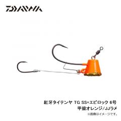 ダイワ　紅牙タイテンヤ TG SS+エビロック 6号 甲殻オレンジ/JJラメ