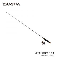 ダイワ　MC 1000M 111