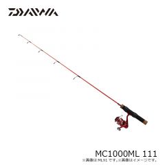 ダイワ　MC 1000ML 111