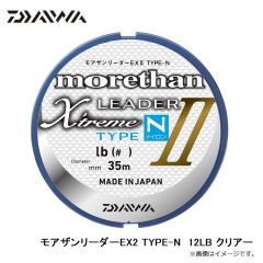 ダイワ　モアザンリーダーEX2 TYPE-N  12LB クリアー