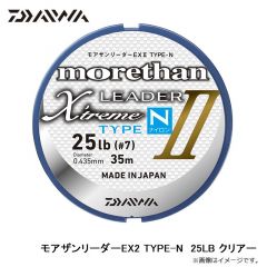 ダイワ　モアザンリーダーEX2 TYPE-N  25LB クリアー
