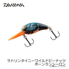 ダイワ　ラトリンタイニーワイルドピーナッツ ボーンランシーロン