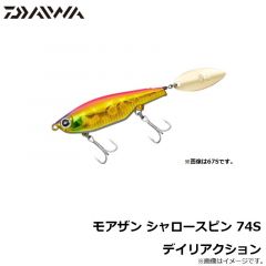 ダイワ　モアザン シャロースピン 74S デイリアクション