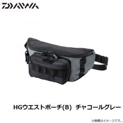 HGウエストポーチ(B)  チャコールグレー
