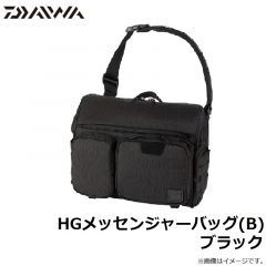 ダイワ　HGメッセンジャーバッグ(B) ブラック