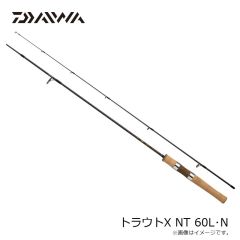 ダイワ　トラウトX NT 60L・N　2023年3月発売予定