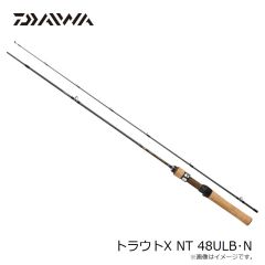ダイワ　トラウトX NT 48ULB・N　2023年3月発売予定