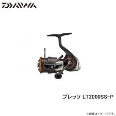 ダイワ　プレッソ LT2000SS-P　2021年9月発売予定