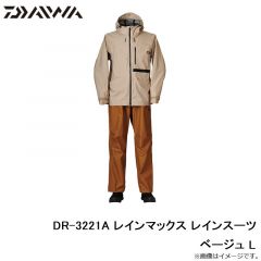 ダイワ　DR-3221A レインマックス レインスーツ ベージュ L