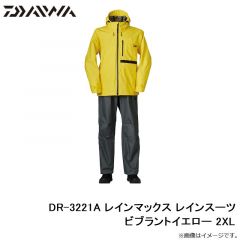 ダイワ　DR-3221A レインマックス レインスーツ ビブラントイエロー 2XL