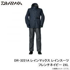 ダイワ　DR-3221A レインマックス レインスーツ フレンチネイビー 2XL