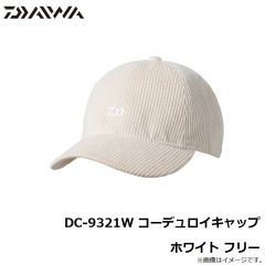 DC-9021W リバーシブル撥水ハット カーキ フリー
