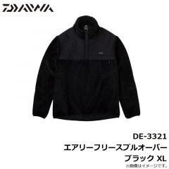 ダイワ　DE-3321 エアリーフリースプルオーバー ブラック XL