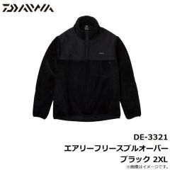 ダイワ　DE-3321 エアリーフリースプルオーバー ブラック 2XL