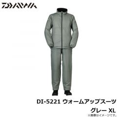 ダイワ　DI-5221 ウォームアップスーツ グレー XL