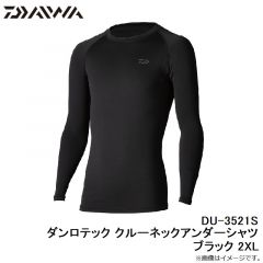 ダイワ　DU-3521S ダンロテック クルーネックアンダーシャツ ブラック 2XL