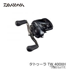 タトゥーラ TATULA TW 400XH　2021年7月発売予定
