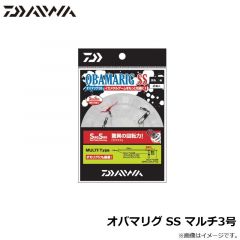 ダイワ　オバマリグ SS マルチ3号