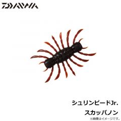 ダイワ　シュリンピードJr. スカッパノン