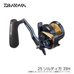 ダイワ　モアザン スイッチヒッタースリム DH120S ライムチャートイワシ