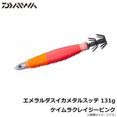 ダイワ　エメラルダスイカメタルスッテ 131g ケイムラクレイジーピンク
