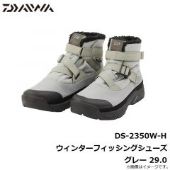 ダイワ　DS-2350W-H ウィンターフィッシングシューズ グレー 29.0