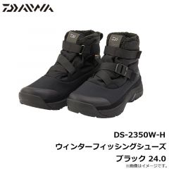 ダイワ　DS-2350W-H ウィンターフィッシングシューズ ブラック 24.0