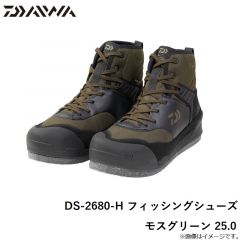 ダイワ　DS-2680-H フィッシングシューズ モスグリーン 25.0