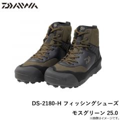 ダイワ　DS-2180-H フィッシングシューズ モスグリーン 25.0
