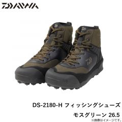 ダイワ　DS-2180-H フィッシングシューズ モスグリーン 26.5